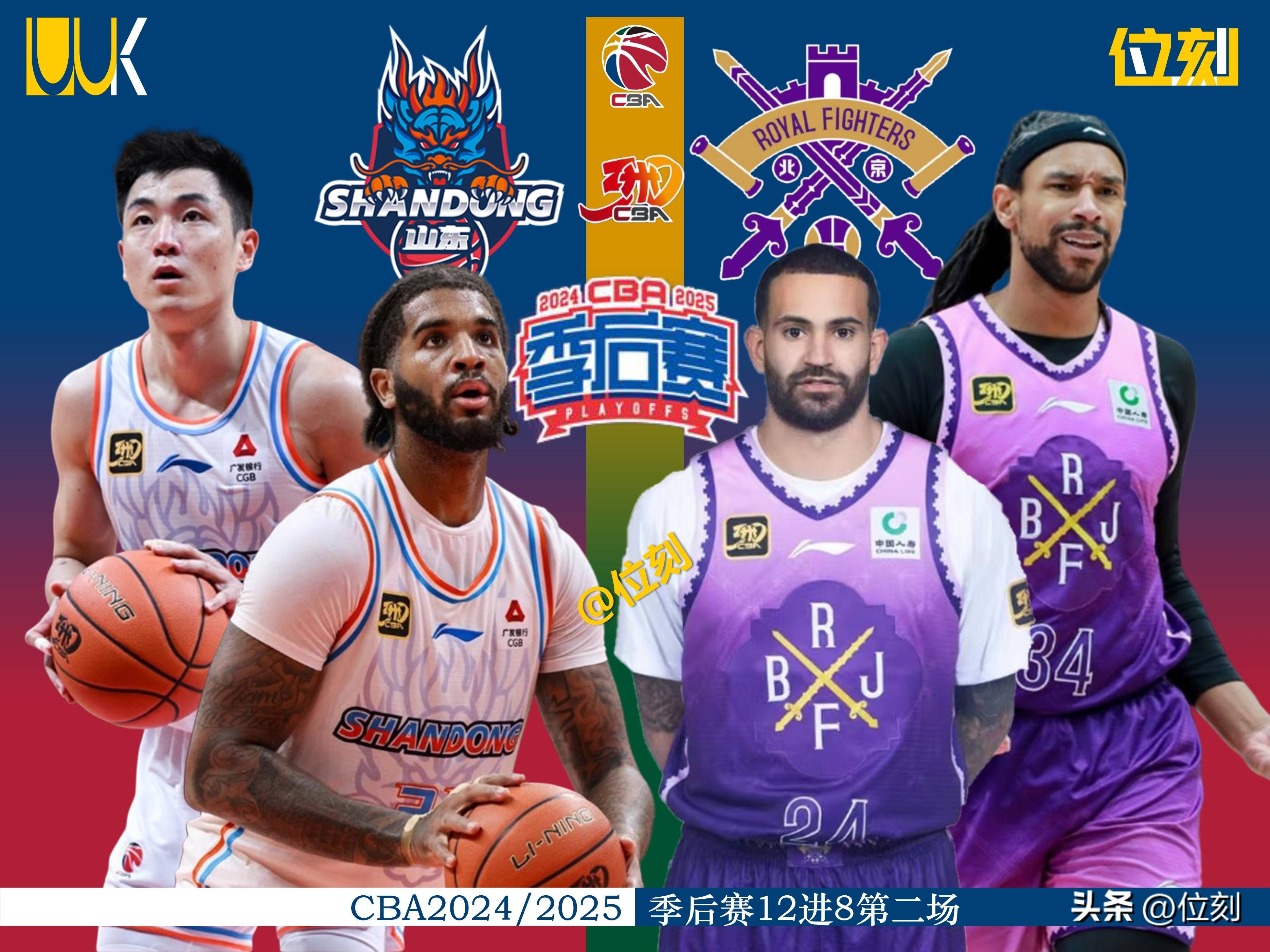 CBA常规赛最新形势：热刺高居榜首，莱比锡强势追赶，冠军归属成迷的简单介绍